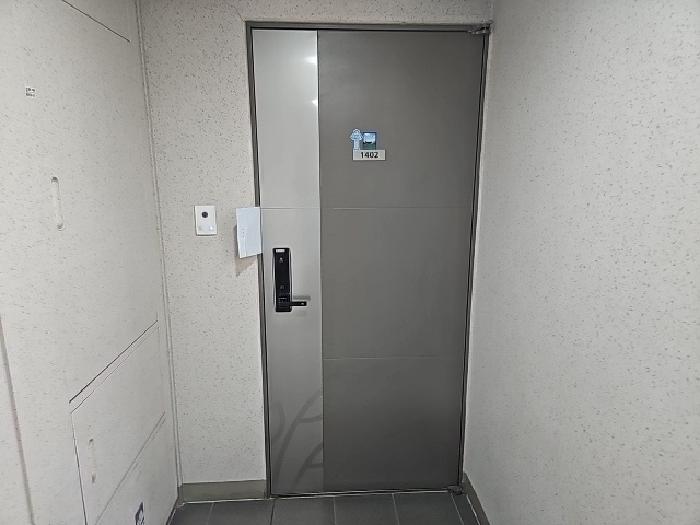 산곡푸르지오 경매 물건 사진