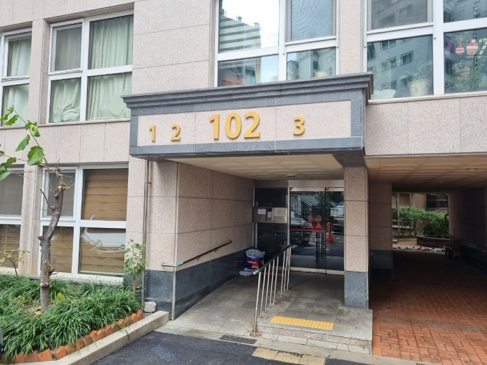 황학동코아루 경매 물건 사진