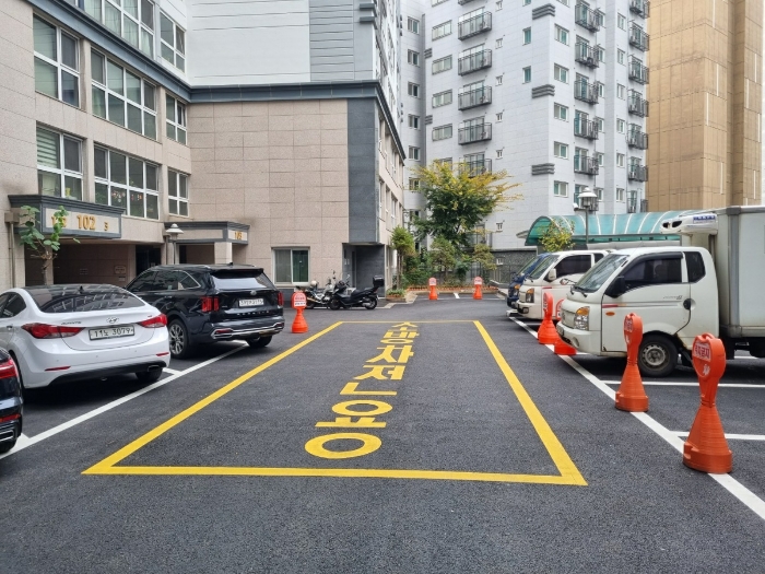 황학동코아루 경매 물건 사진