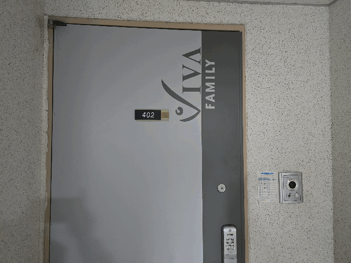 우방아이유쉘아파트 경매 물건 사진