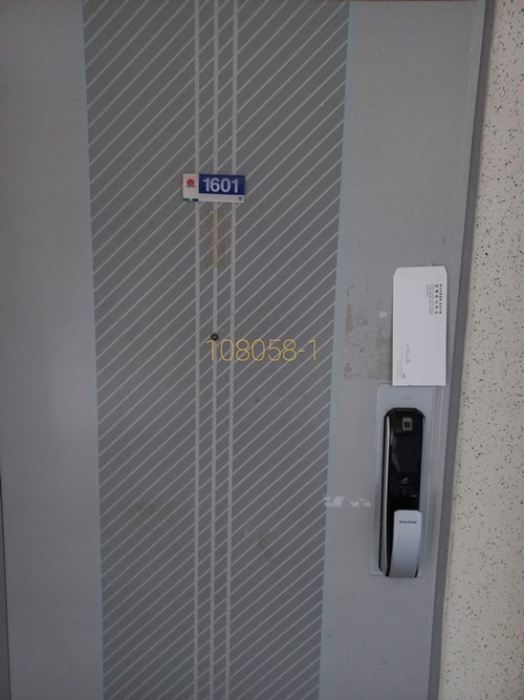 벽산아파트 경매 물건 사진