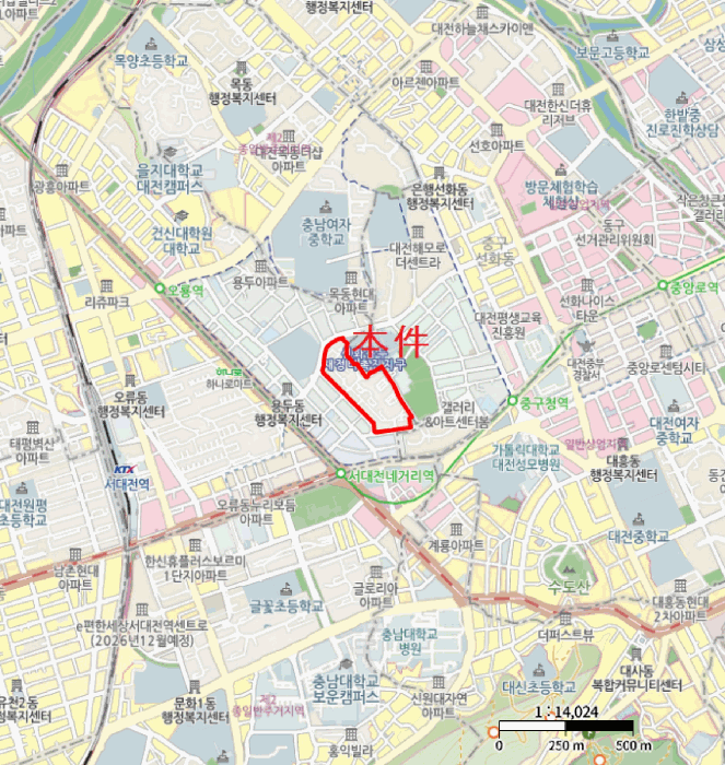 미르마을아파트 경매 물건 사진