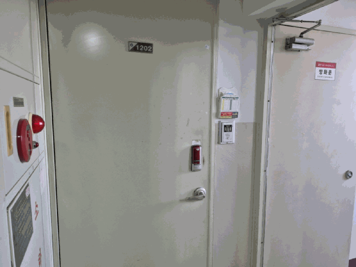 미르마을아파트 경매 물건 사진