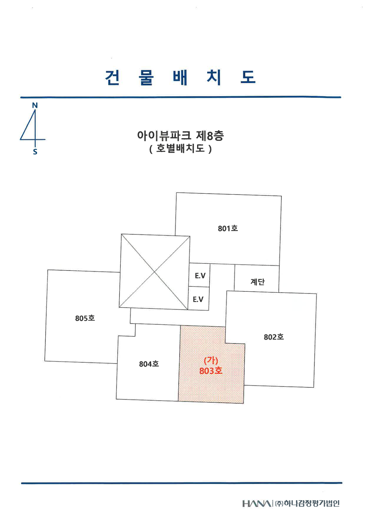 동래구 상세위치도