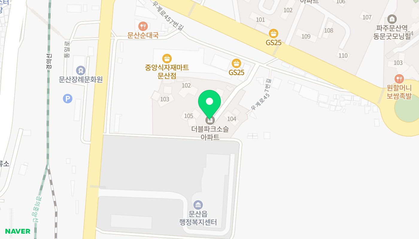 파주시 아파트 경매 위치 지도