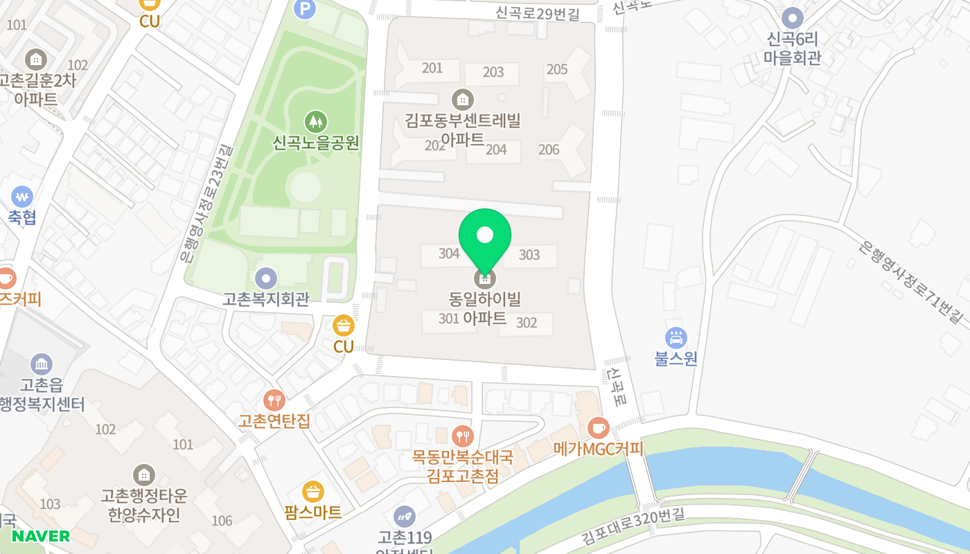 김포시 아파트 경매 위치 지도