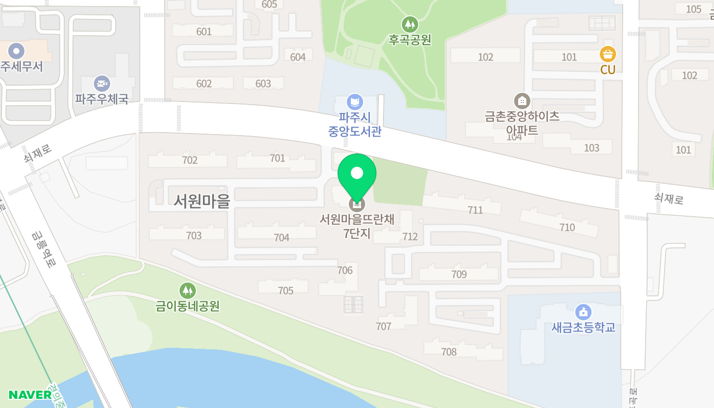 파주시 아파트 경매 위치 지도