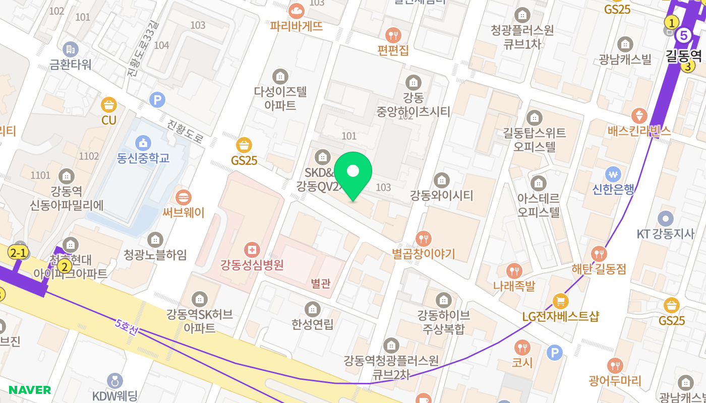 강동구 아파트 경매 위치 지도