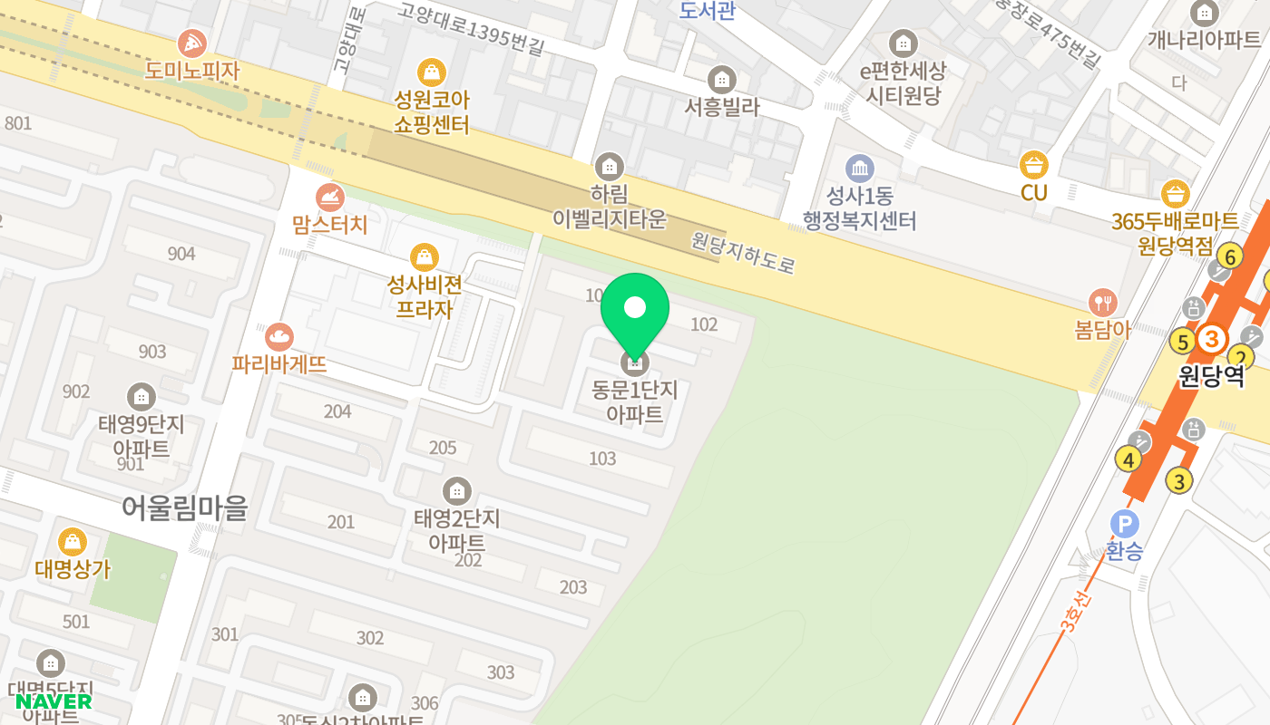 고양시 덕양구 아파트 경매 위치 지도