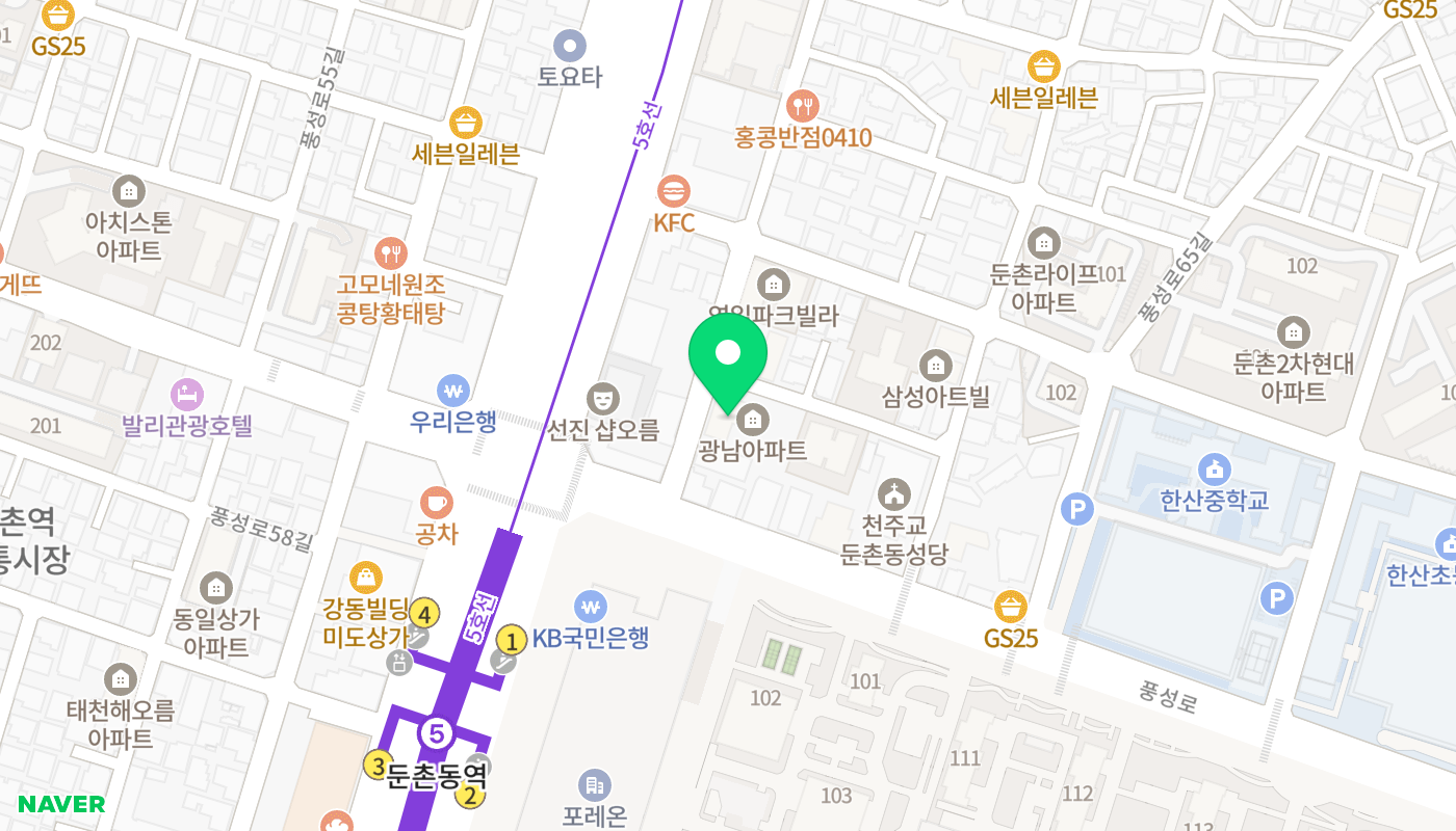 강동구 아파트 경매 위치 지도
