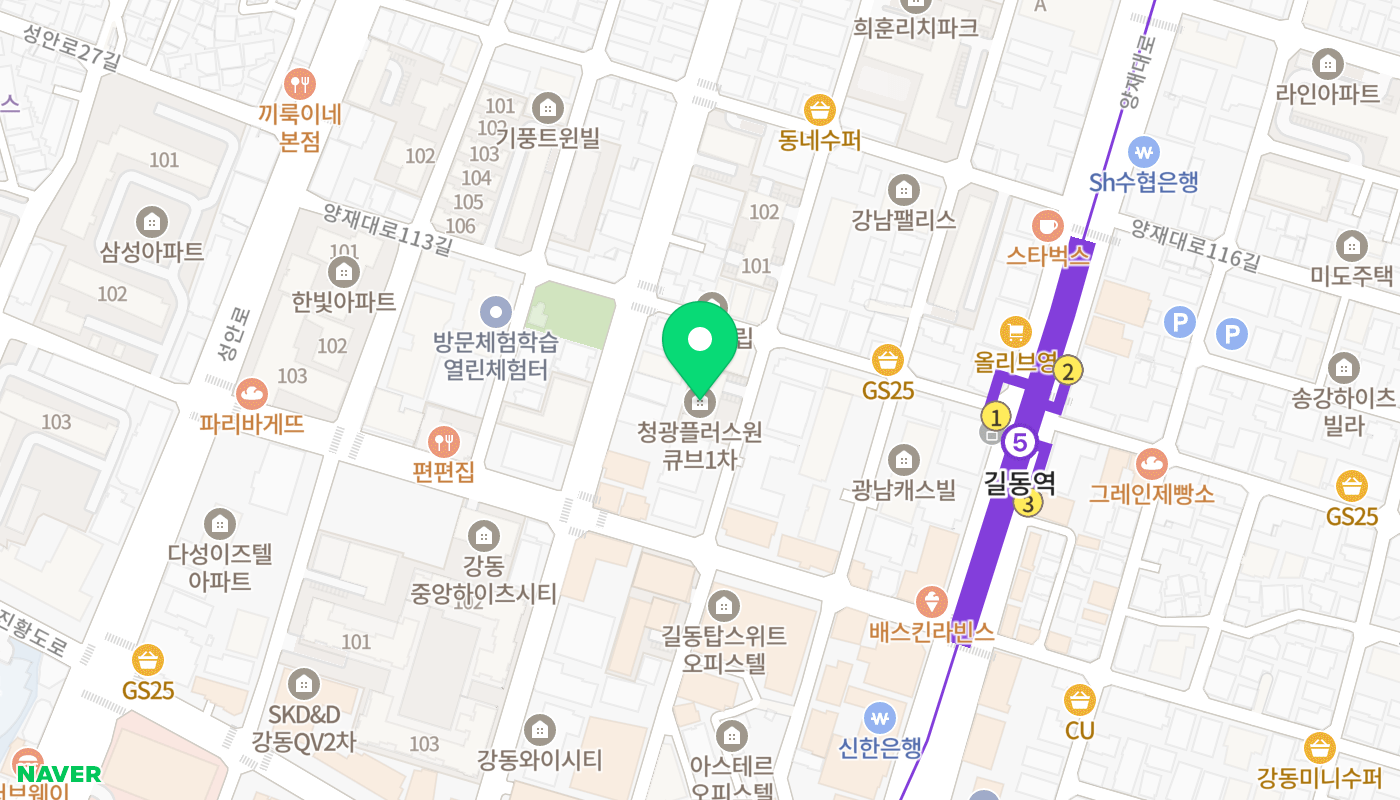 강동구 아파트 경매 위치 지도