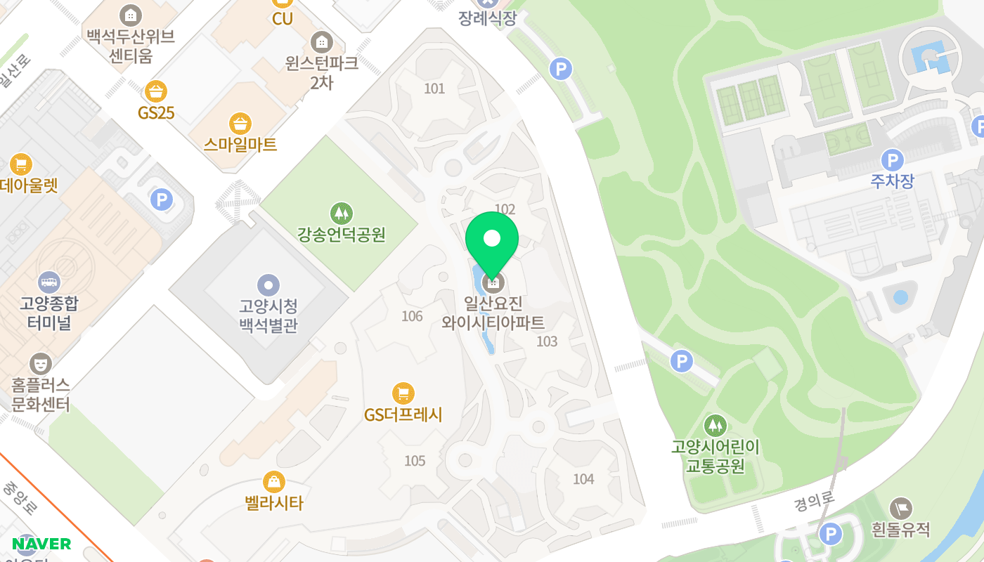 고양시 일산동구 아파트 경매 위치 지도