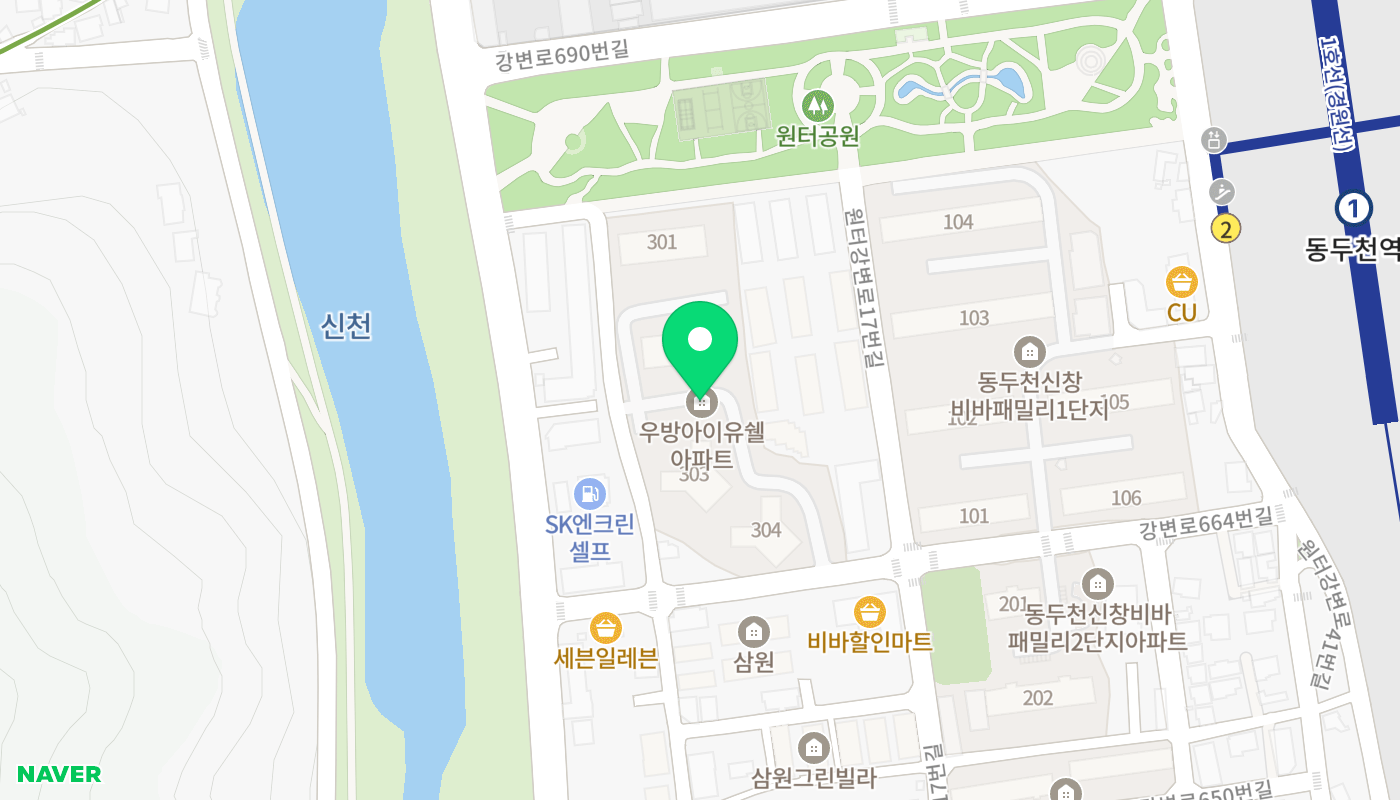 동두천시 아파트 경매 위치 지도
