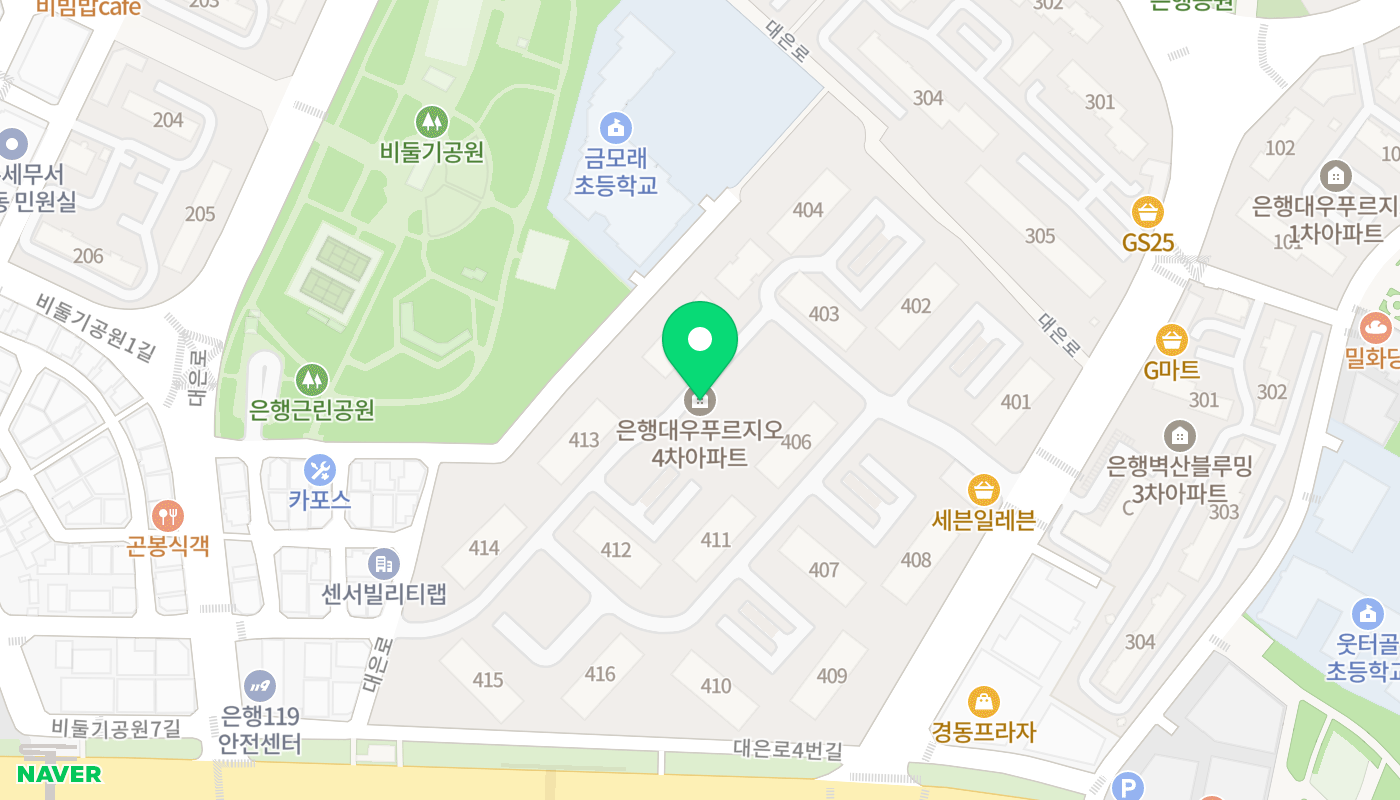 시흥시 아파트 경매 위치 지도
